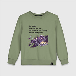 Свитшот хлопковый детский Вселенная уже всё решила, цвет: авокадо