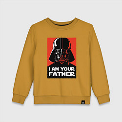 Свитшот хлопковый детский Я твой отец дарт вейдер, цвет: горчичный