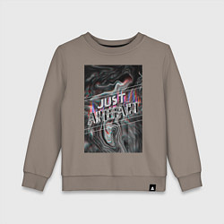 Свитшот хлопковый детский Just Artefact, цвет: утренний латте