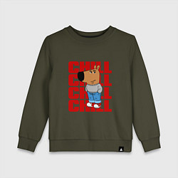 Детский свитшот Чиловый парень - надпись