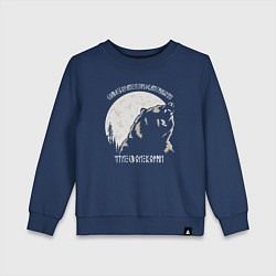 Свитшот хлопковый детский Велес - чти свои корни, цвет: тёмно-синий