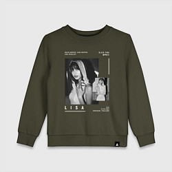 Свитшот хлопковый детский Lisa Blackpink, цвет: хаки