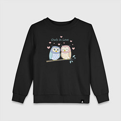 Свитшот хлопковый детский Влюбленные совушки, цвет: черный