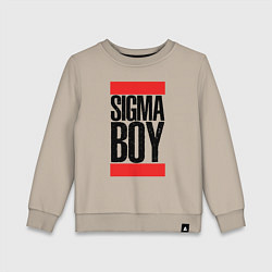 Свитшот хлопковый детский Sigma boy, цвет: миндальный
