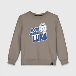 Свитшот хлопковый детский Boom shaka Luka, цвет: утренний латте