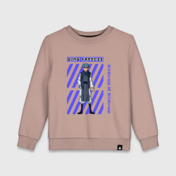 Свитшот хлопковый детский Хантер Гинг, цвет: пыльно-розовый