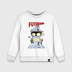 Свитшот хлопковый детский Futurama all, цвет: белый
