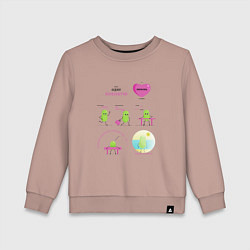 Детский свитшот Комикс про семечку, или история одной бобовой