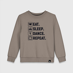 Свитшот хлопковый детский Еда сон танец, цвет: утренний латте
