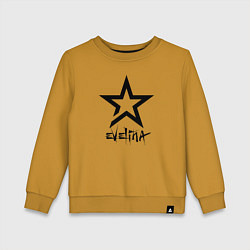 Свитшот хлопковый детский Эвелина - звезда, цвет: горчичный
