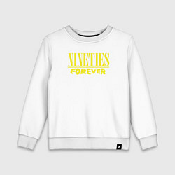 Свитшот хлопковый детский Девяностые навсегда, цвет: белый