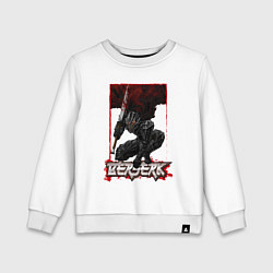 Детский свитшот Берсерк Гатс меч