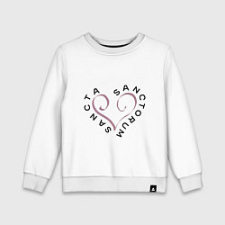 Свитшот хлопковый детский Святая святых - sancta sanctorum, цвет: белый
