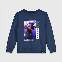 Детский свитшот Исаги - Блю Лок