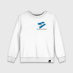 Свитшот хлопковый детский Я Аргентинец - патриотизм, цвет: белый