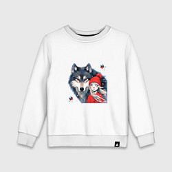 Свитшот хлопковый детский Красивый серый волк и шапочка Красная, цвет: белый