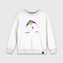 Свитшот хлопковый детский Выпускной 2024 года, цвет: белый