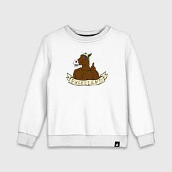 Свитшот хлопковый детский Отлично, цвет: белый