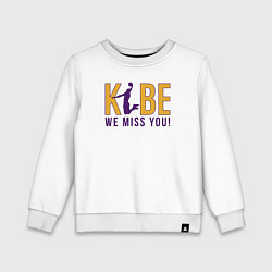 Свитшот хлопковый детский Коби - мы скучаем, цвет: белый