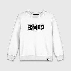 Свитшот хлопковый детский ВМФ - трафаретный стиль, цвет: белый