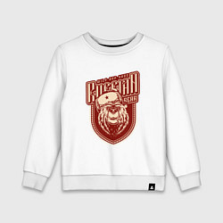 Свитшот хлопковый детский Дикий и огромный русский медведь, цвет: белый