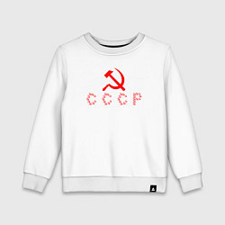 Свитшот хлопковый детский СССР - серпы и молоты, цвет: белый