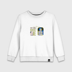Свитшот хлопковый детский Чимин, цвет: белый