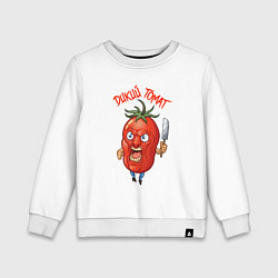 Свитшот хлопковый детский Дикий томат сегодня, цвет: белый
