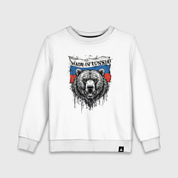 Свитшот хлопковый детский Флаг России и медведь, цвет: белый