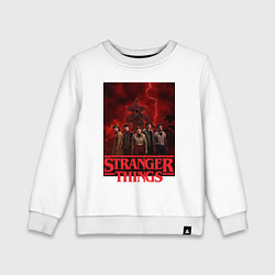 Свитшот хлопковый детский Пятеро и демогоргон Загадочные события финал, цвет: белый
