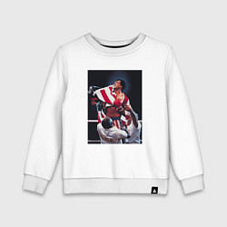 Детский свитшот Рокки чемпион