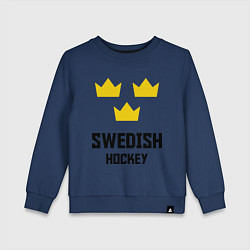 Детский свитшот Swedish Hockey