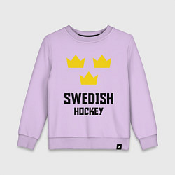 Детский свитшот Swedish Hockey