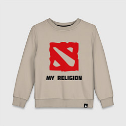 Детский свитшот Dota 2: My Religion