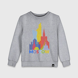 Свитшот хлопковый детский Moscow Colors, цвет: меланж