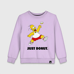 Свитшот хлопковый детский Just Donut, цвет: лаванда