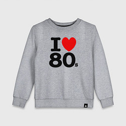 Детский свитшот I Love 80s