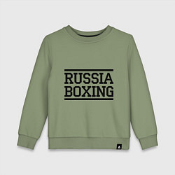 Свитшот хлопковый детский Russia boxing, цвет: авокадо