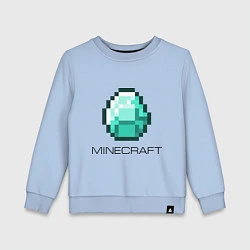 Свитшот хлопковый детский Minecraft Diamond, цвет: мягкое небо