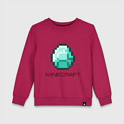 Свитшот хлопковый детский Minecraft Diamond, цвет: маджента