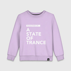 Свитшот хлопковый детский Together in A State of Trance, цвет: лаванда