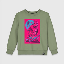 Детский свитшот You're dead meat