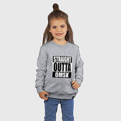 Свитшот хлопковый детский Straight Outta Omsk, цвет: меланж — фото 2
