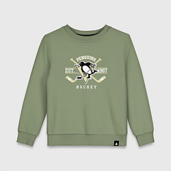 Свитшот хлопковый детский Pittsburgh Penguins: Est.1967, цвет: авокадо