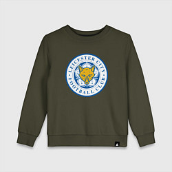 Свитшот хлопковый детский Leicester City FC, цвет: хаки