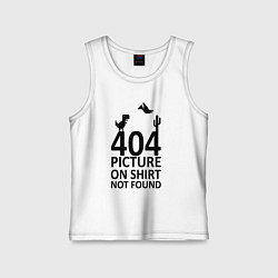 Майка детская хлопок 404, цвет: белый