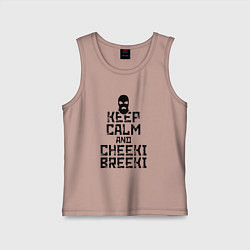 Майка детская хлопок Keep Calm & Cheeki Breeki, цвет: пыльно-розовый