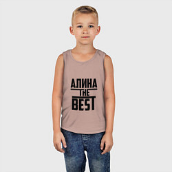 Майка детская хлопок Алина the best, цвет: пыльно-розовый — фото 2