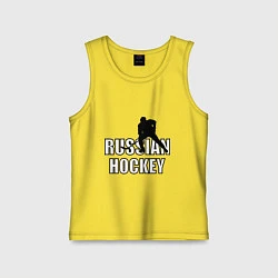 Майка детская хлопок Russian hockey, цвет: желтый
