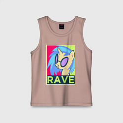 Майка детская хлопок DJ Pon-3 RAVE, цвет: пыльно-розовый